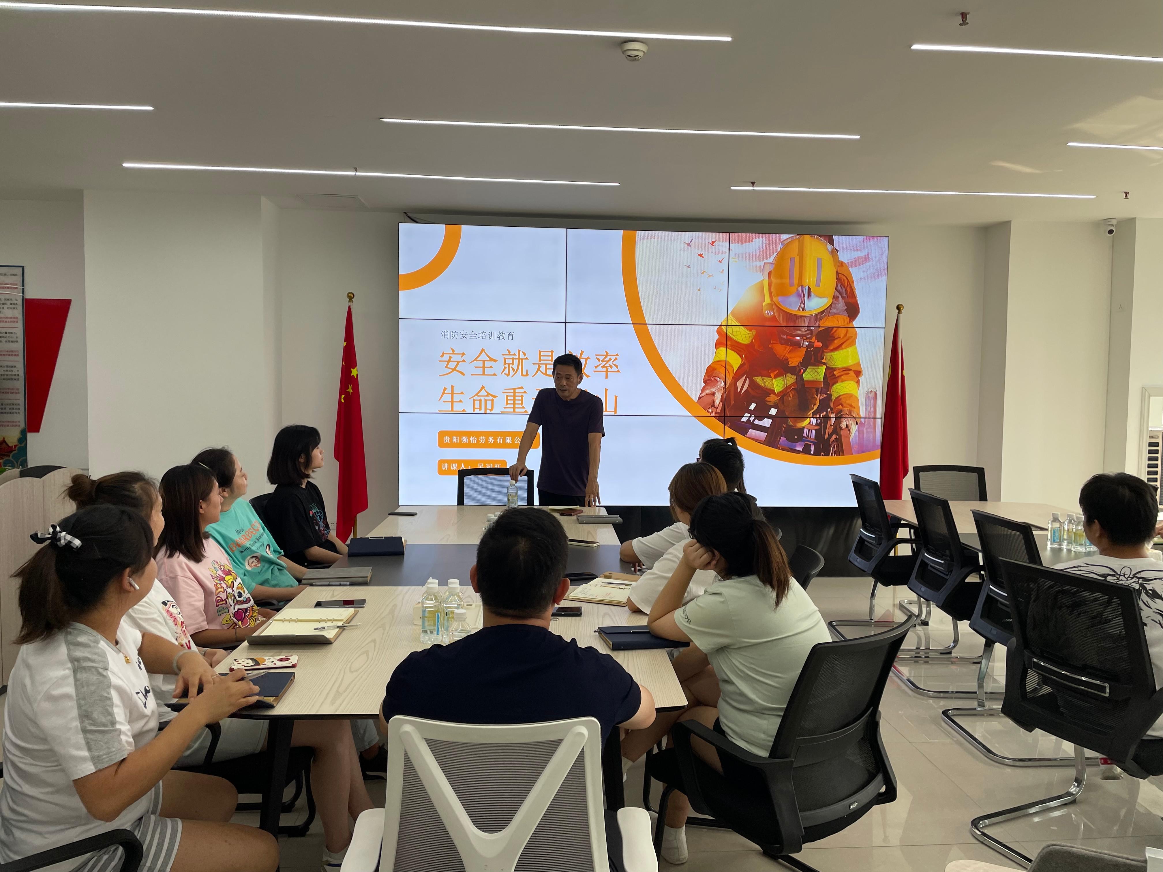 微信图片_20210810141152(1).jpg